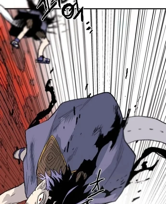 Khô Lâu Sứ Giả Chapter 31 - 121