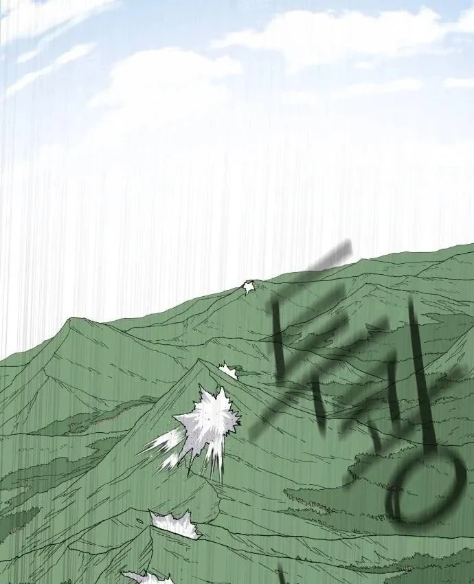 Khô Lâu Sứ Giả Chapter 31 - 129