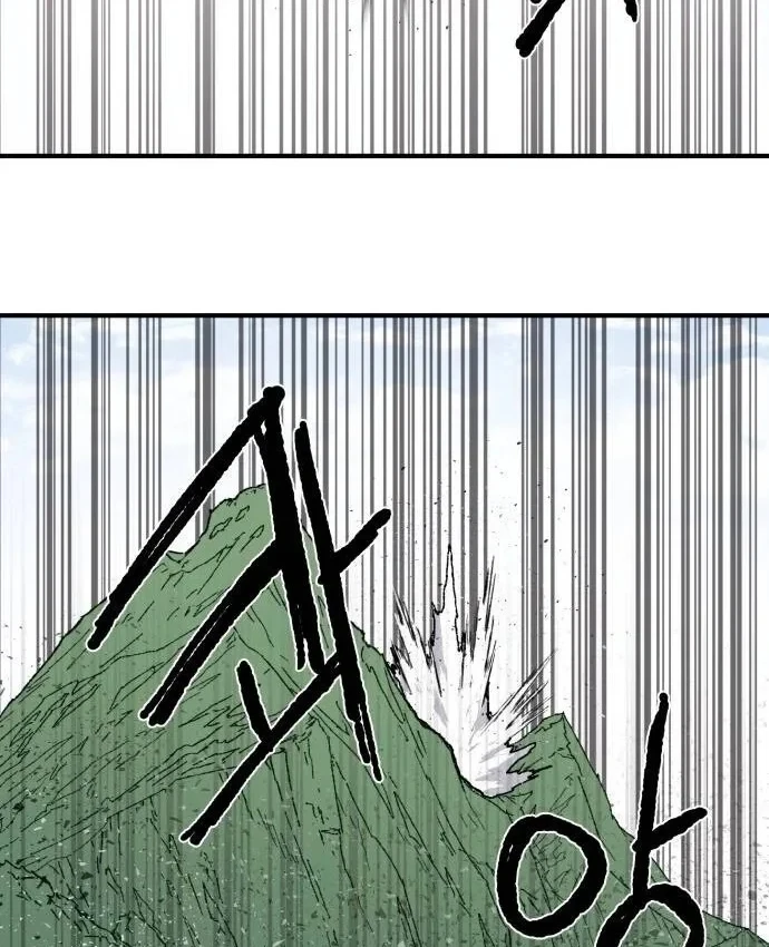 Khô Lâu Sứ Giả Chapter 31 - 141