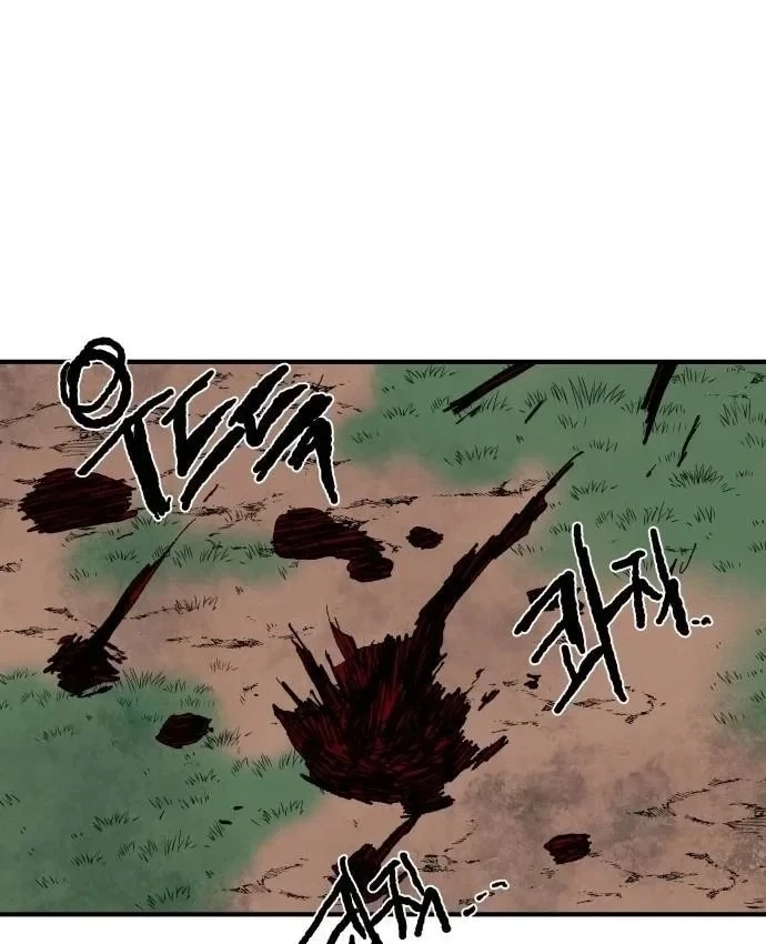 Khô Lâu Sứ Giả Chapter 31 - 204