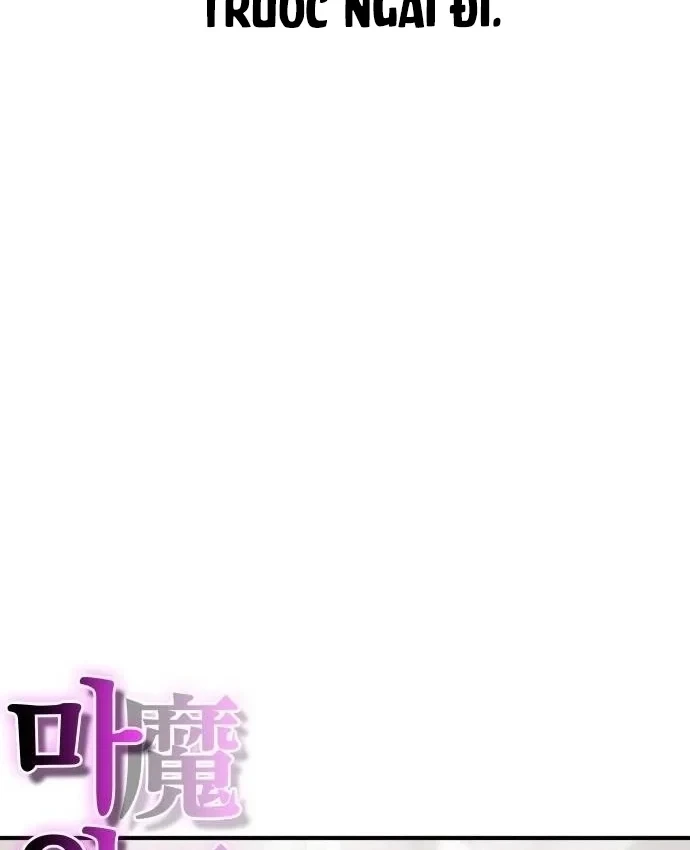 Khô Lâu Sứ Giả Chapter 31 - 219