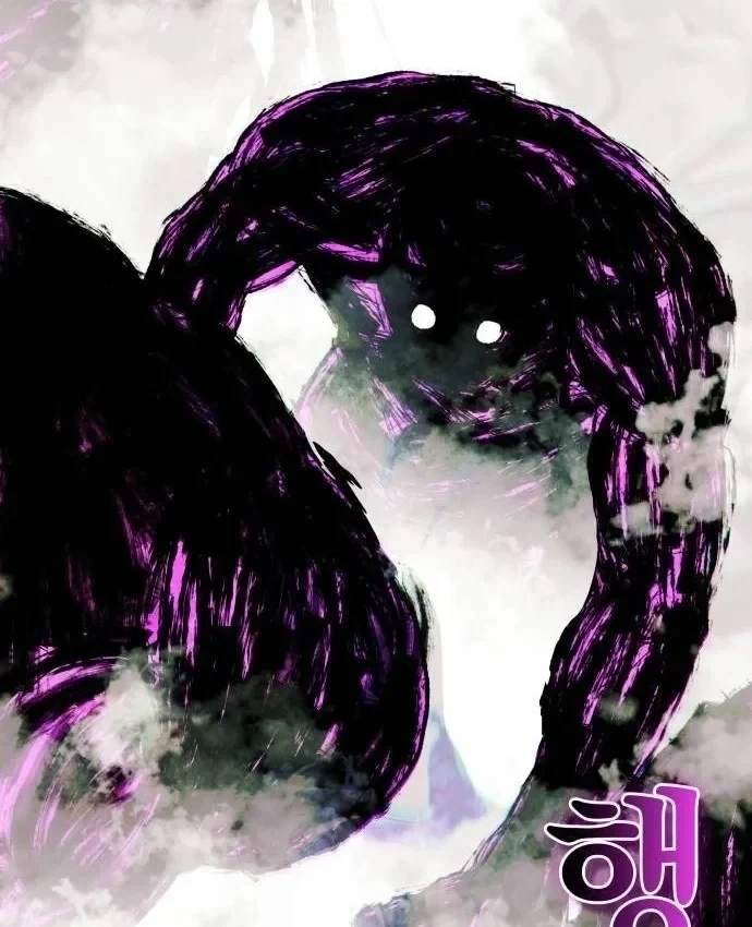 Khô Lâu Sứ Giả Chapter 31 - 221