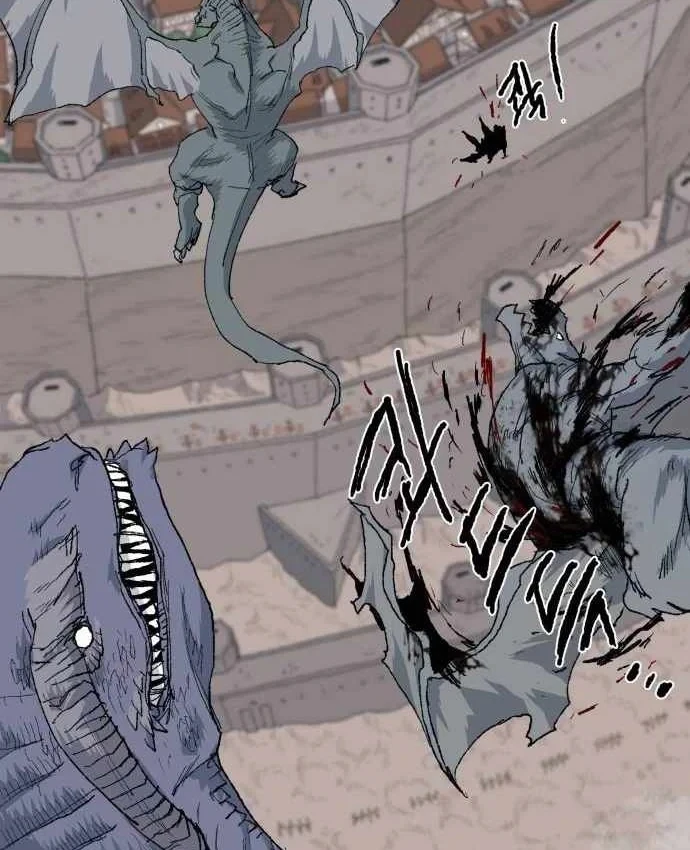 Khô Lâu Sứ Giả Chapter 32 - 7