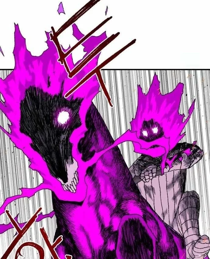 Khô Lâu Sứ Giả Chapter 32 - 27