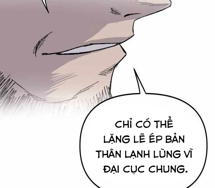 Khô Lâu Sứ Giả Chapter 32 - 60
