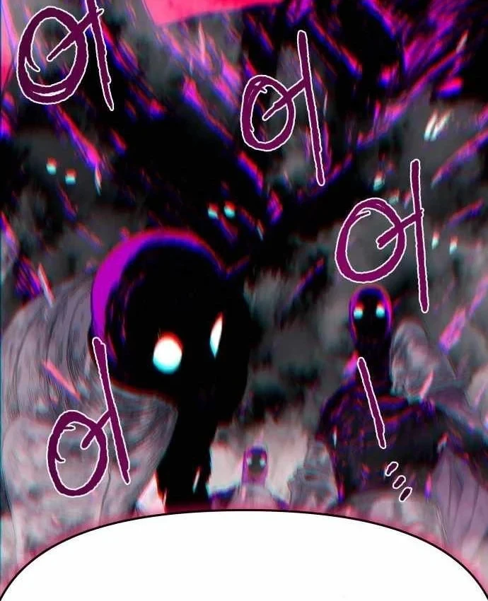 Khô Lâu Sứ Giả Chapter 32 - 78