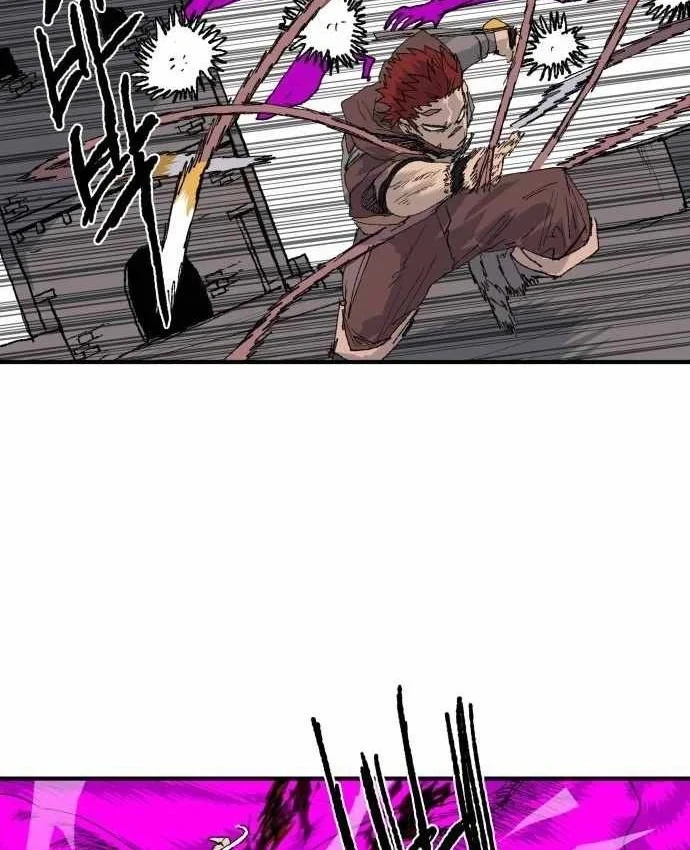 Khô Lâu Sứ Giả Chapter 32 - 147