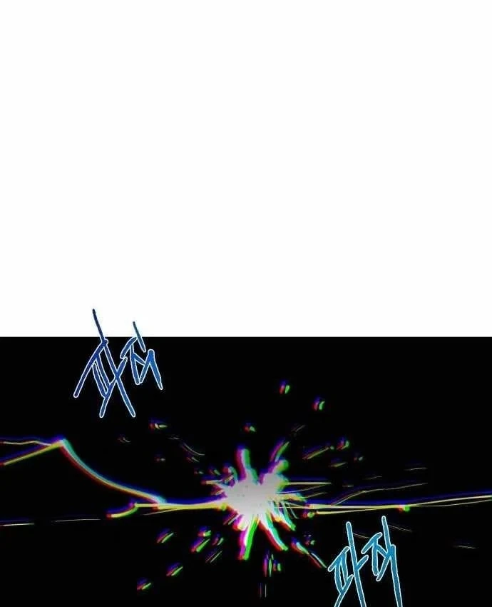 Khô Lâu Sứ Giả Chapter 32 - 211