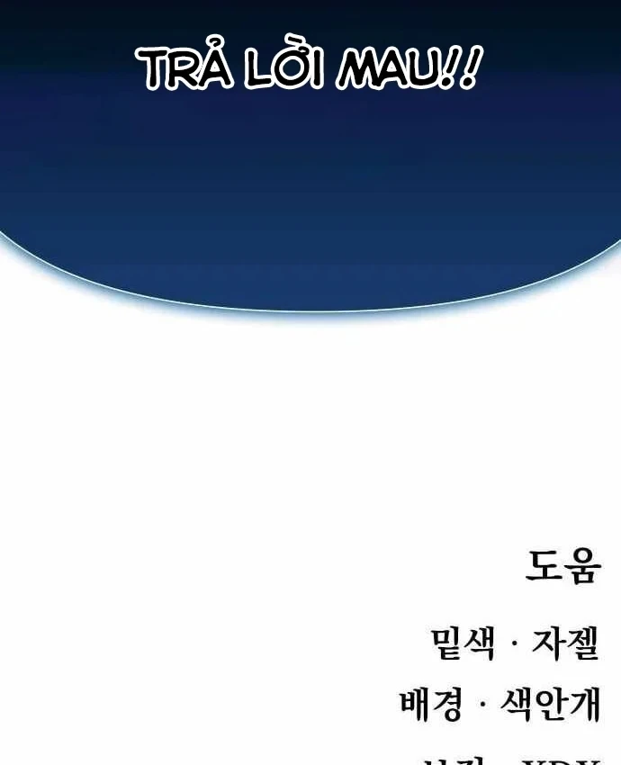 Khô Lâu Sứ Giả Chapter 32 - 216