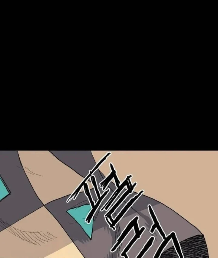 Khô Lâu Sứ Giả Chapter 33 - 119