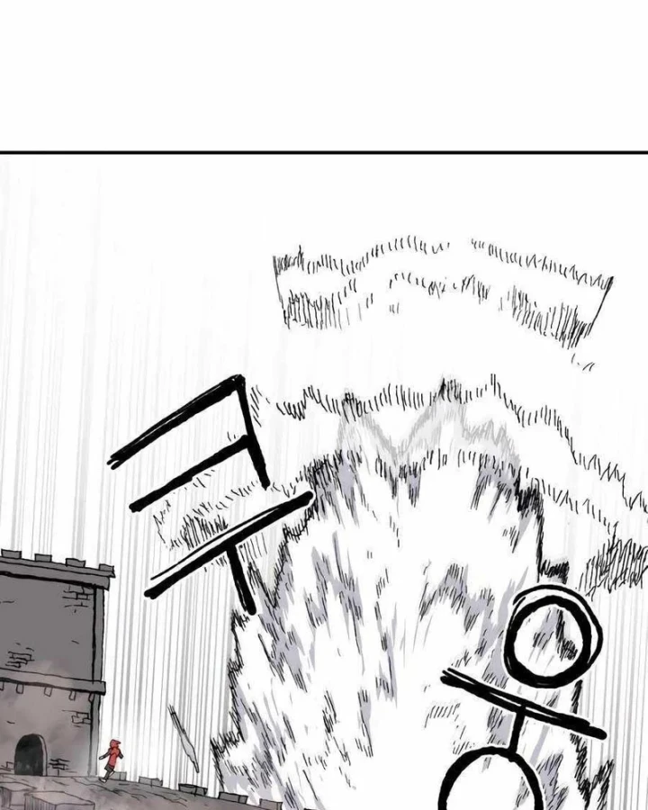 Khô Lâu Sứ Giả Chapter 34 - 17