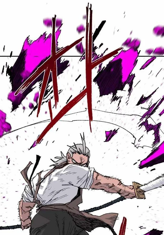 Khô Lâu Sứ Giả Chapter 36 - 26