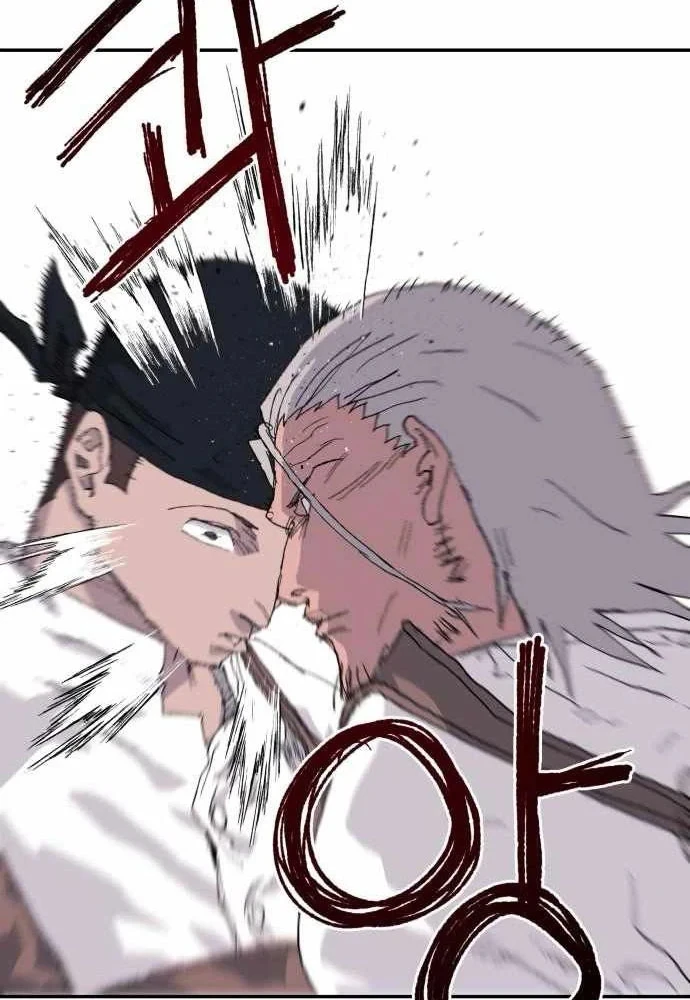 Khô Lâu Sứ Giả Chapter 36 - 45