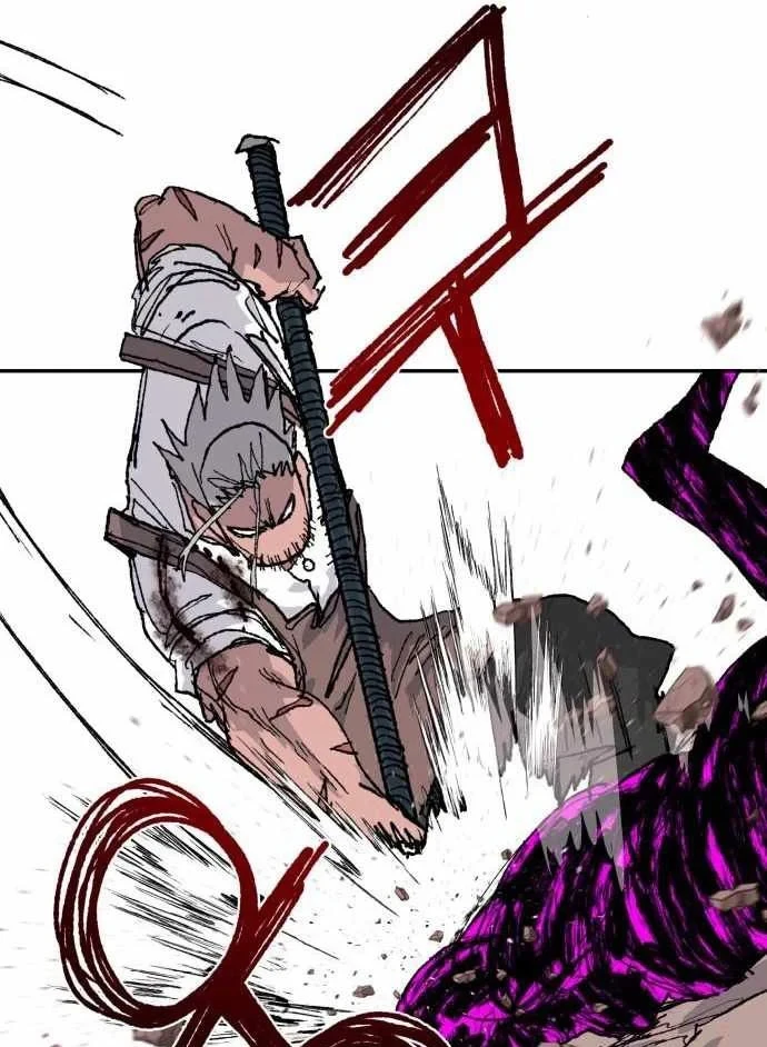 Khô Lâu Sứ Giả Chapter 36 - 68