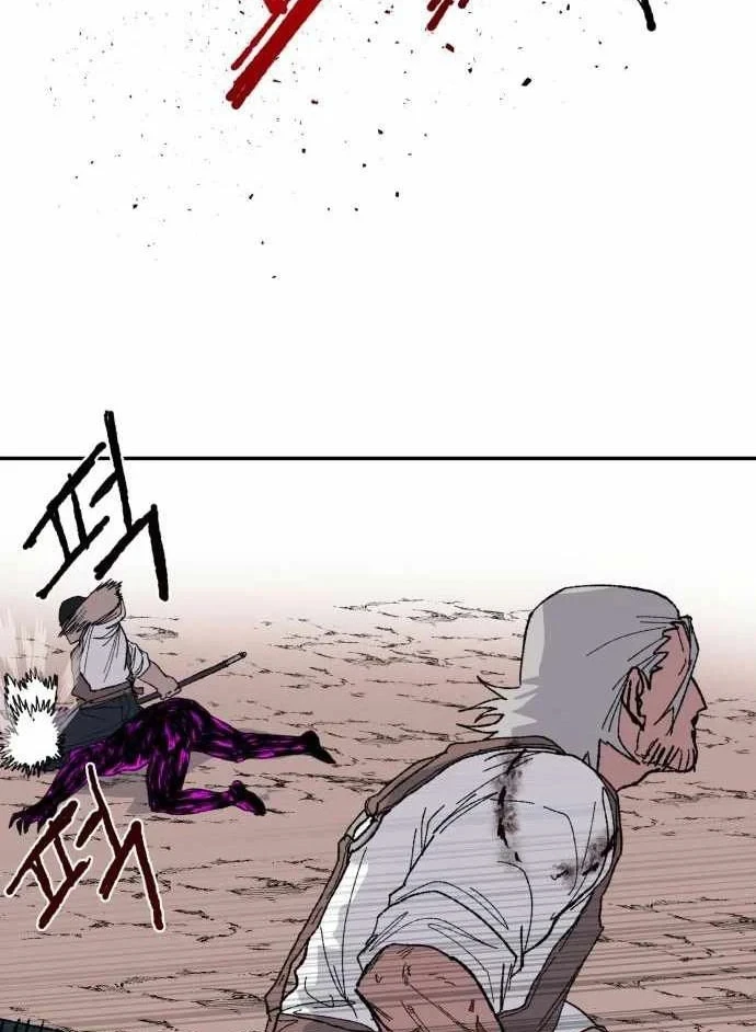 Khô Lâu Sứ Giả Chapter 36 - 75