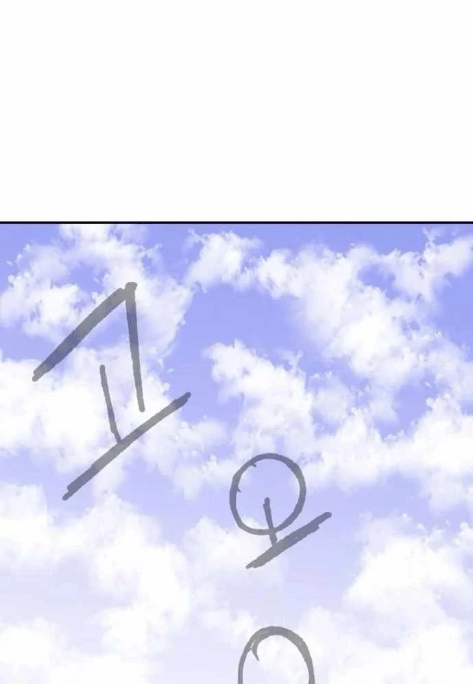 Khô Lâu Sứ Giả Chapter 36 - 186