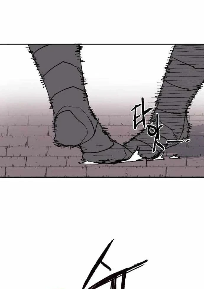 Khô Lâu Sứ Giả Chapter 37 - 38