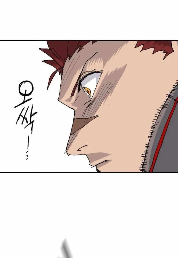 Khô Lâu Sứ Giả Chapter 37 - 49