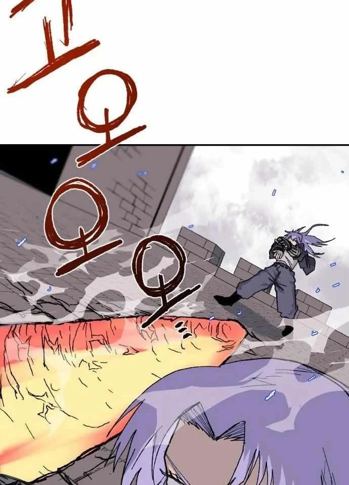 Khô Lâu Sứ Giả Chapter 37 - 54