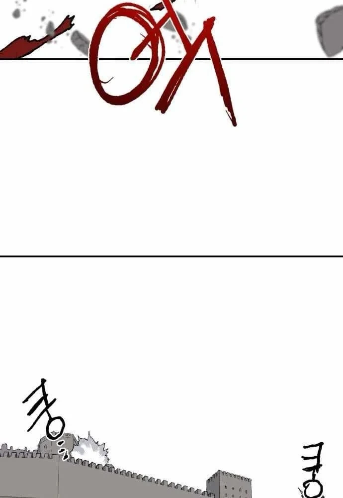 Khô Lâu Sứ Giả Chapter 37 - 69