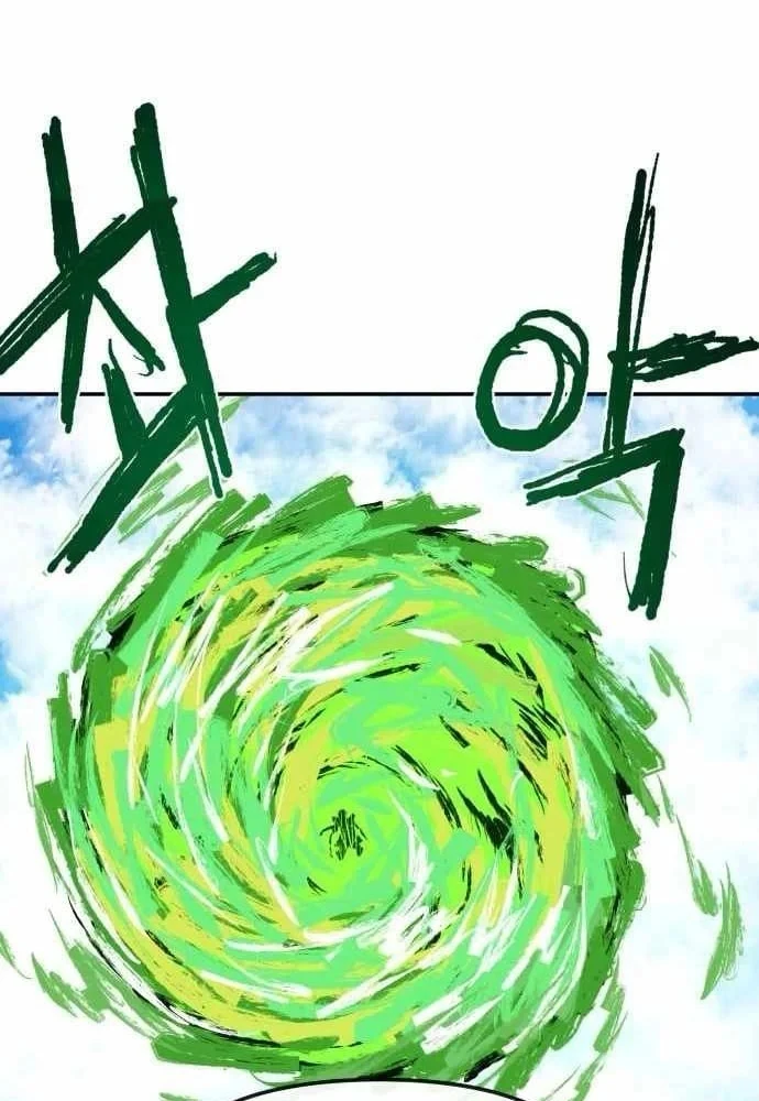 Khô Lâu Sứ Giả Chapter 37 - 124