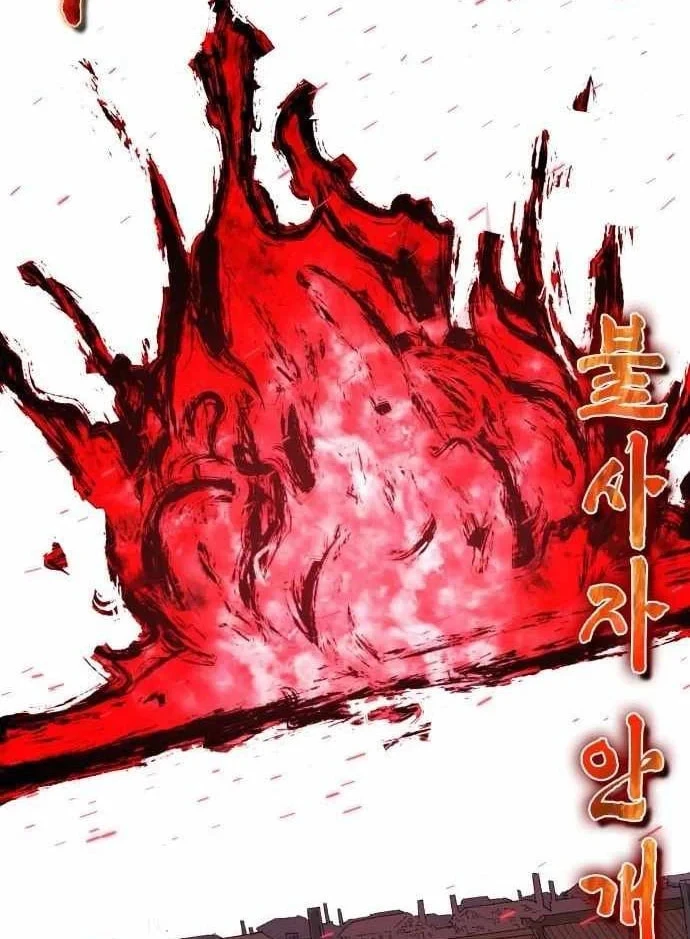 Khô Lâu Sứ Giả Chapter 37 - 162