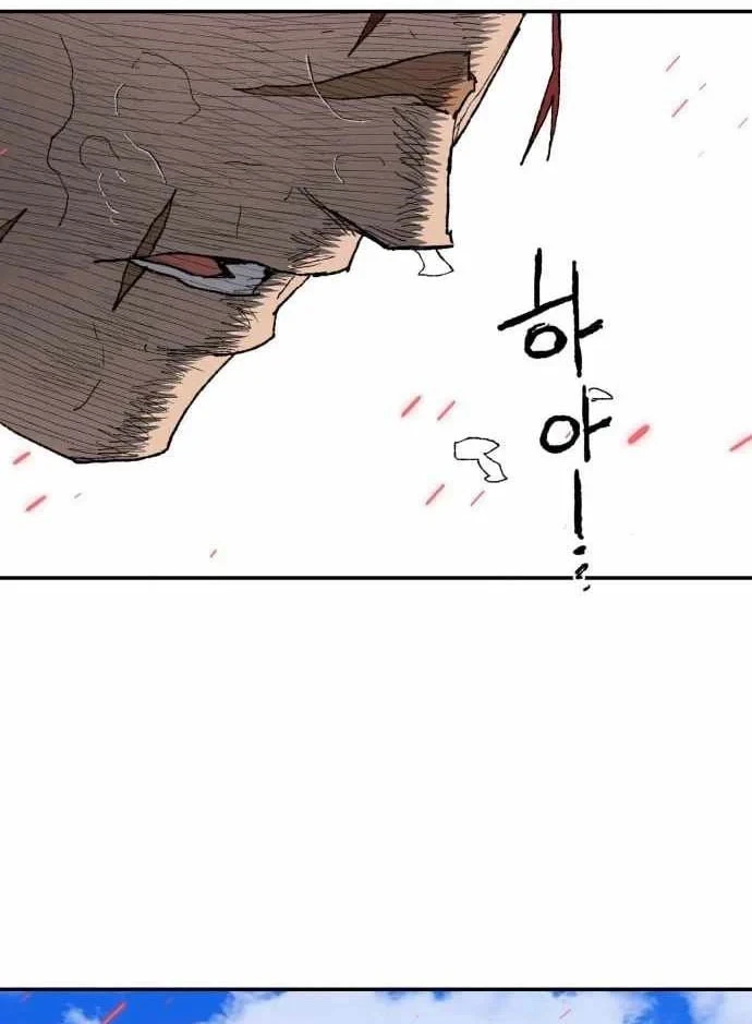 Khô Lâu Sứ Giả Chapter 37 - 165