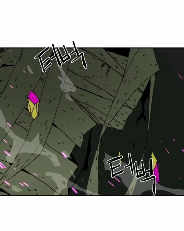Khô Lâu Sứ Giả Chapter 38 - 3