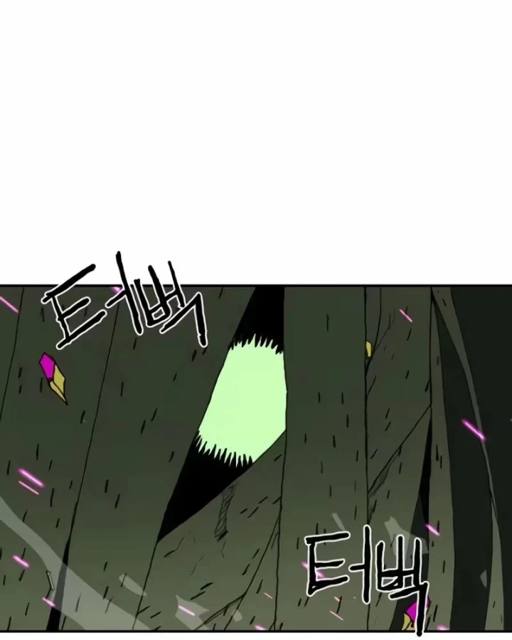 Khô Lâu Sứ Giả Chapter 38 - 4
