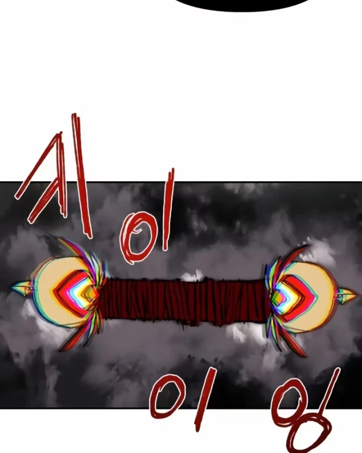 Khô Lâu Sứ Giả Chapter 38 - 17