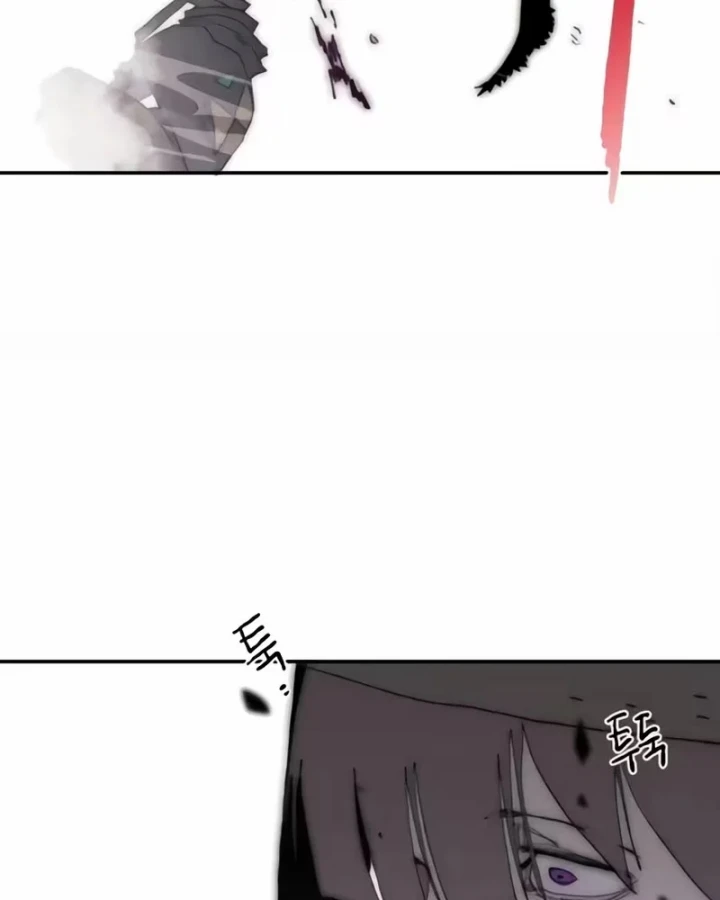Khô Lâu Sứ Giả Chapter 38 - 33