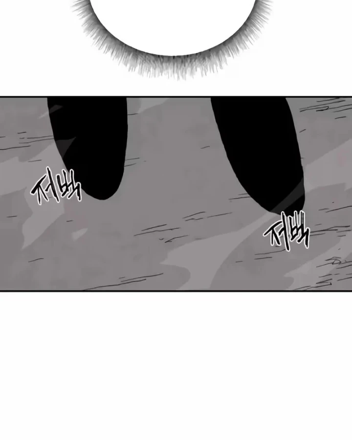Khô Lâu Sứ Giả Chapter 38 - 130