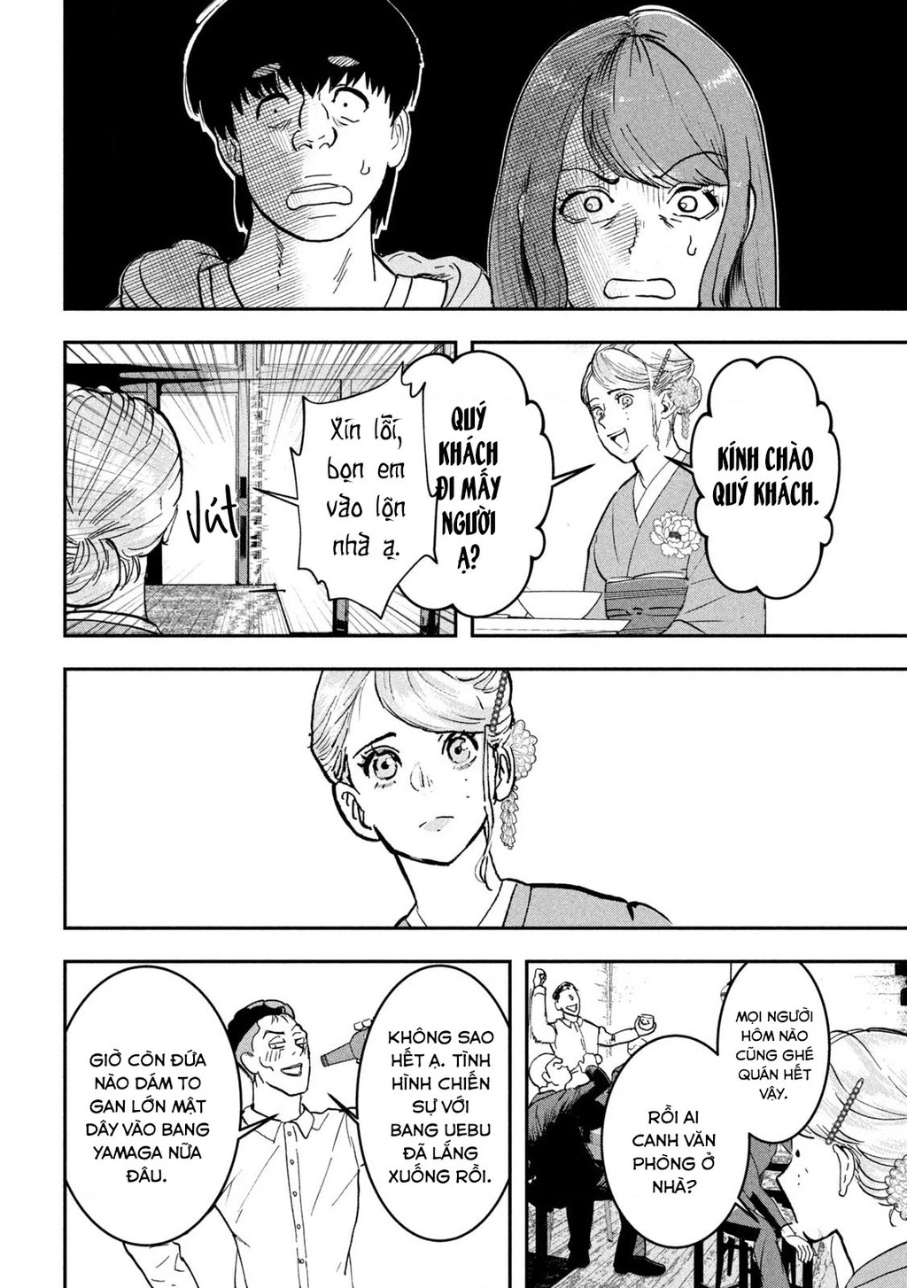 INNU - Chú Chó Bá Đạo Chapter 10 - 6