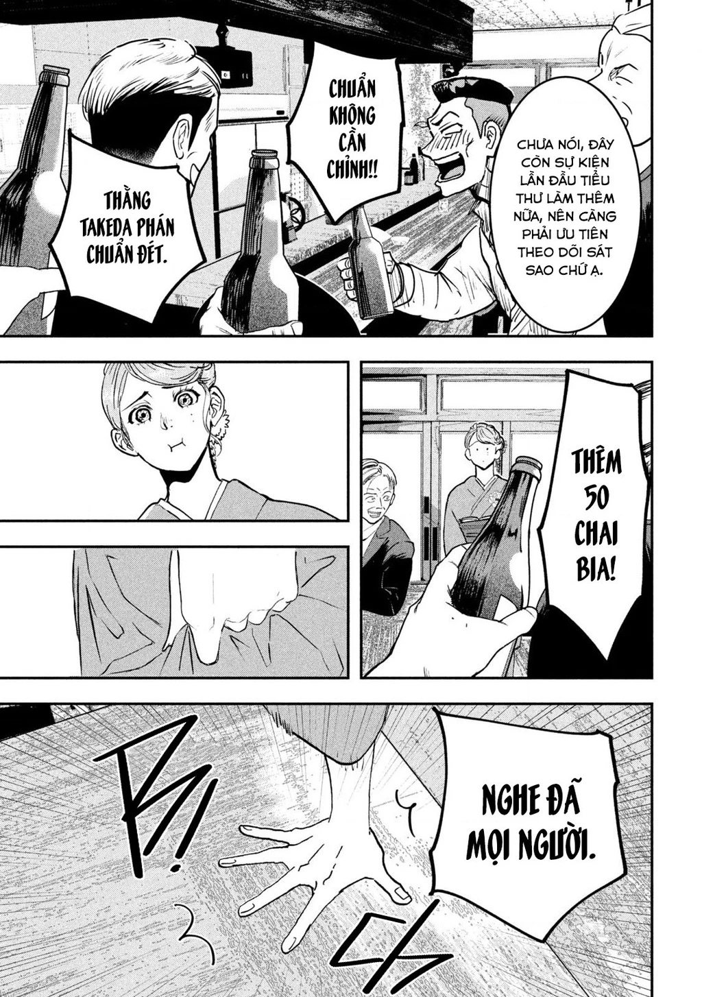 INNU - Chú Chó Bá Đạo Chapter 10 - 7