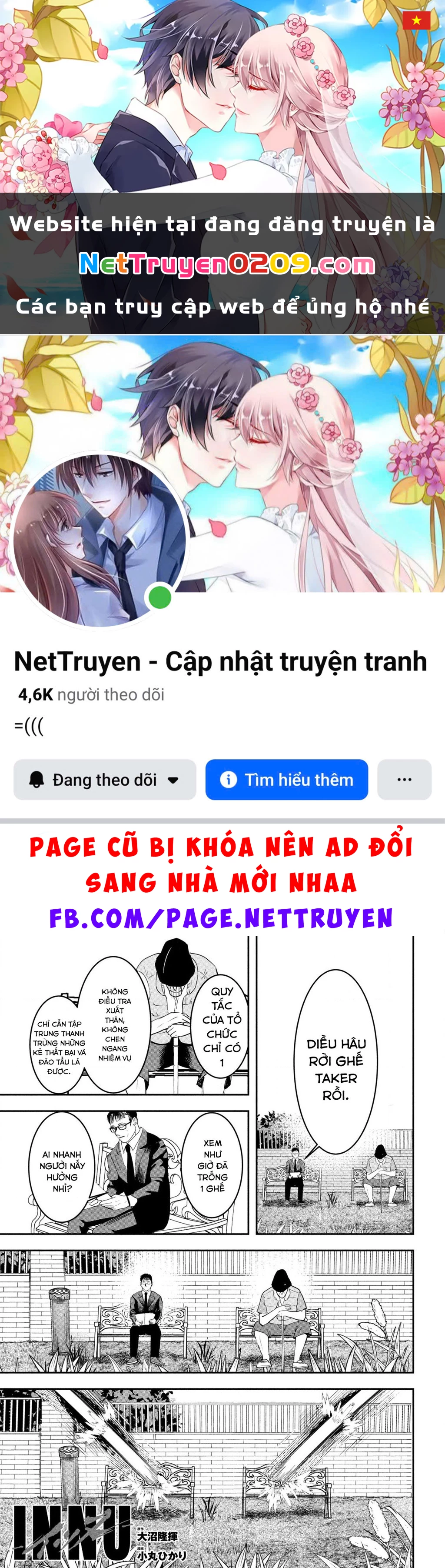 INNU - Chú Chó Bá Đạo Chapter 11 - 1