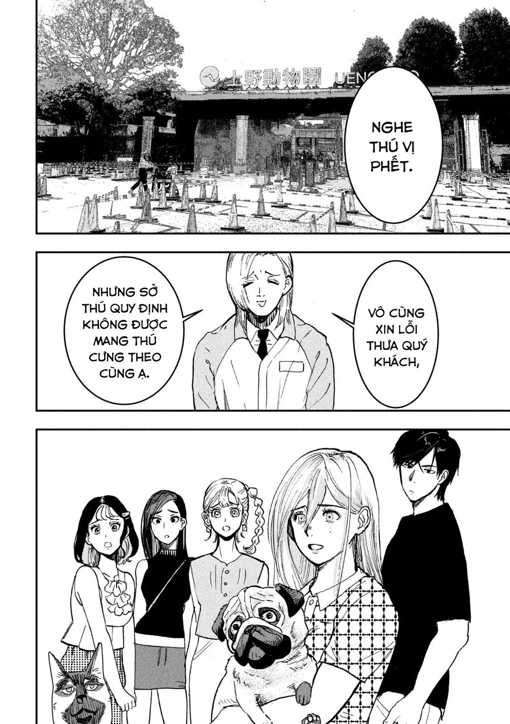 INNU - Chú Chó Bá Đạo Chapter 11 - 16