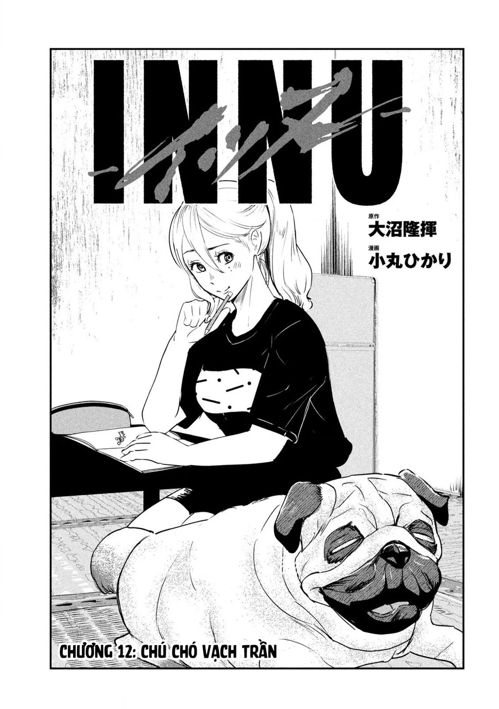INNU - Chú Chó Bá Đạo Chapter 12 - 3