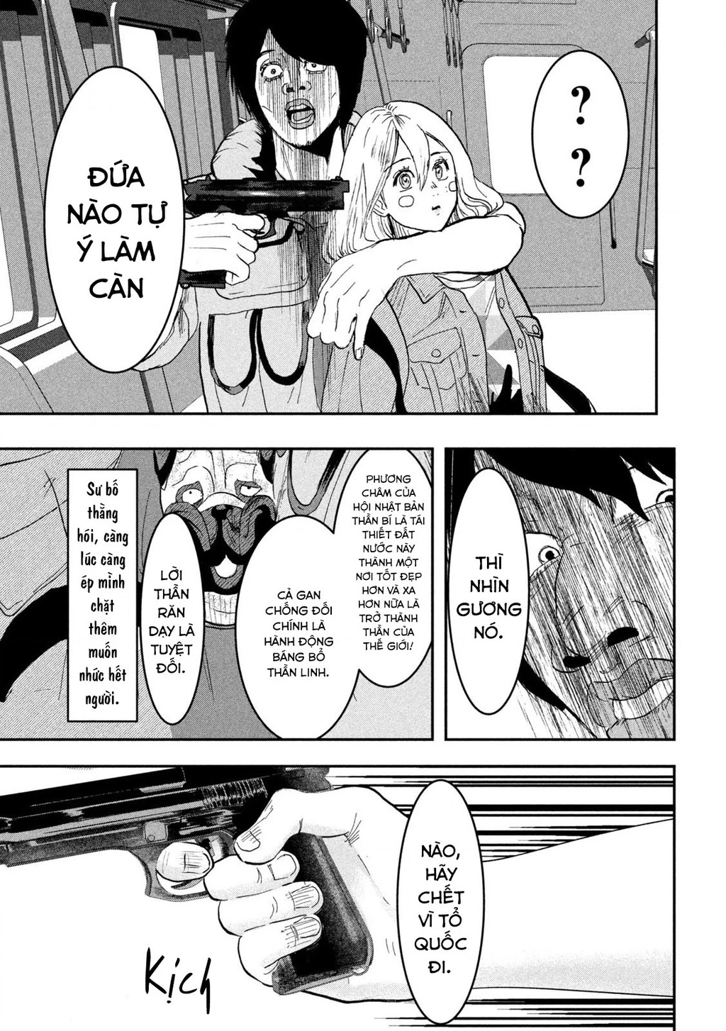 INNU - Chú Chó Bá Đạo Chapter 13 - 7