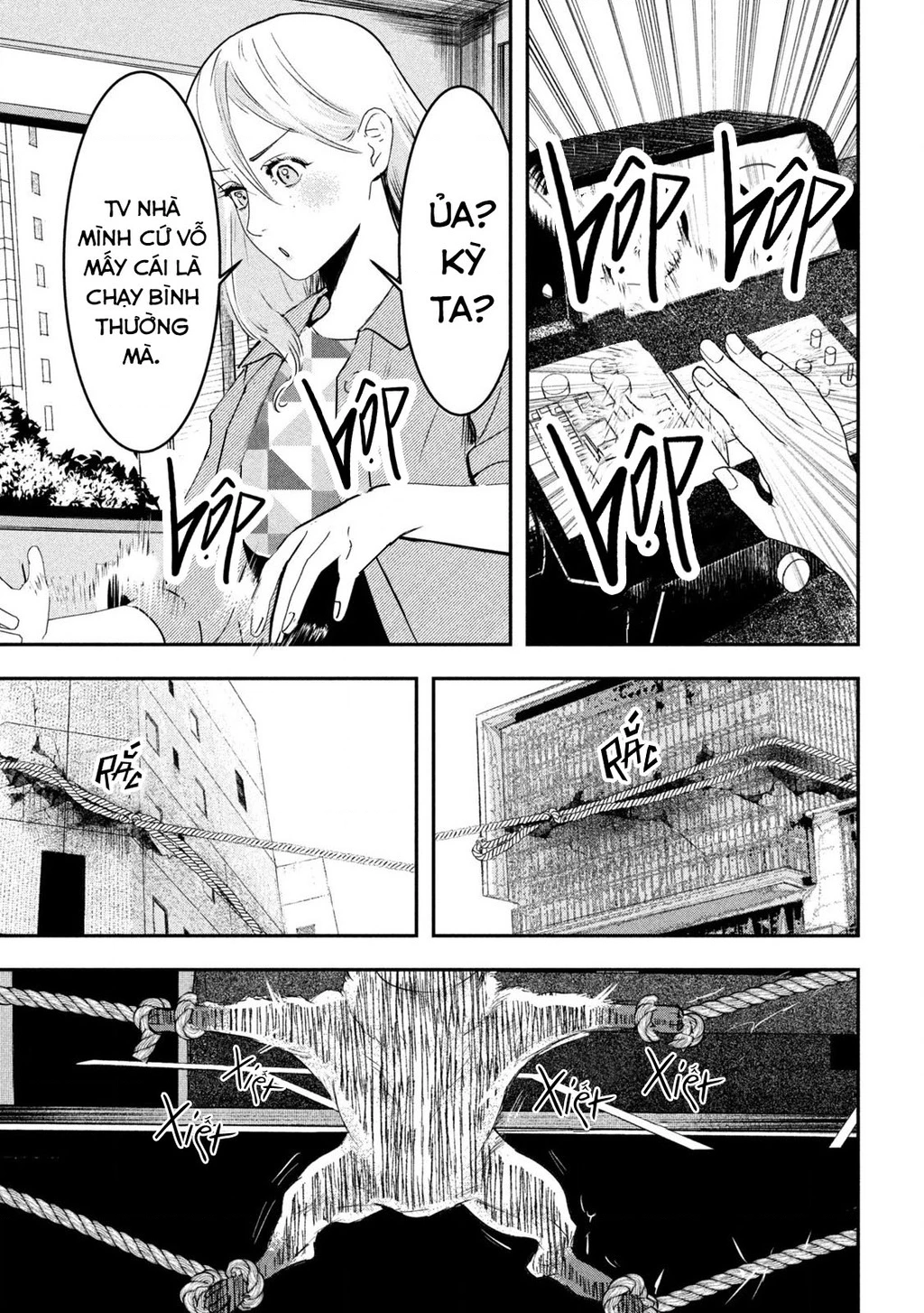 INNU - Chú Chó Bá Đạo Chapter 13 - 15