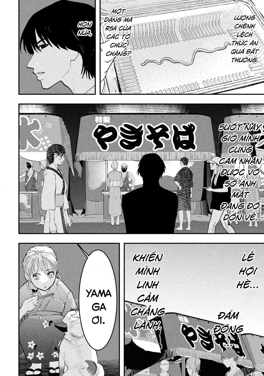 INNU - Chú Chó Bá Đạo Chapter 15 - 5