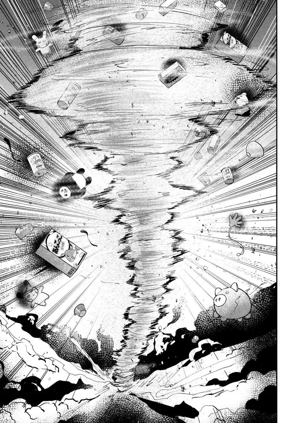 INNU - Chú Chó Bá Đạo Chapter 15 - 12