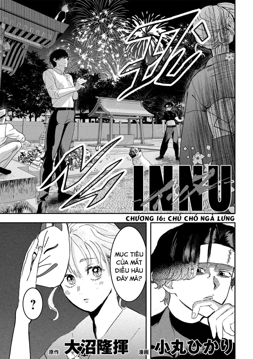 INNU - Chú Chó Bá Đạo Chapter 16 - 2