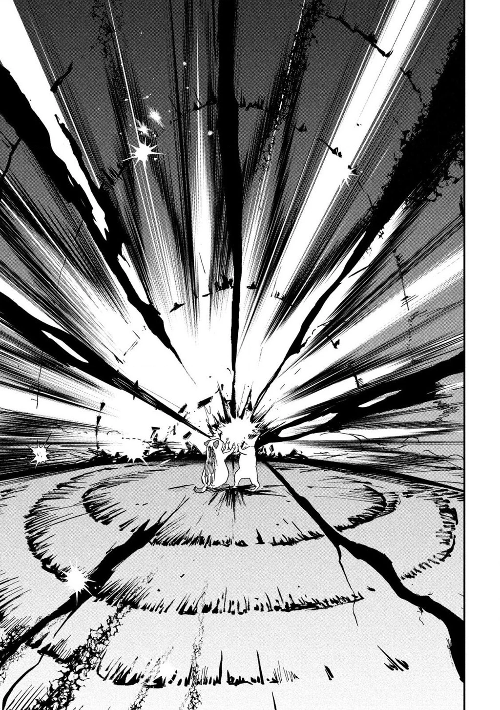 INNU - Chú Chó Bá Đạo Chapter 16 - 7