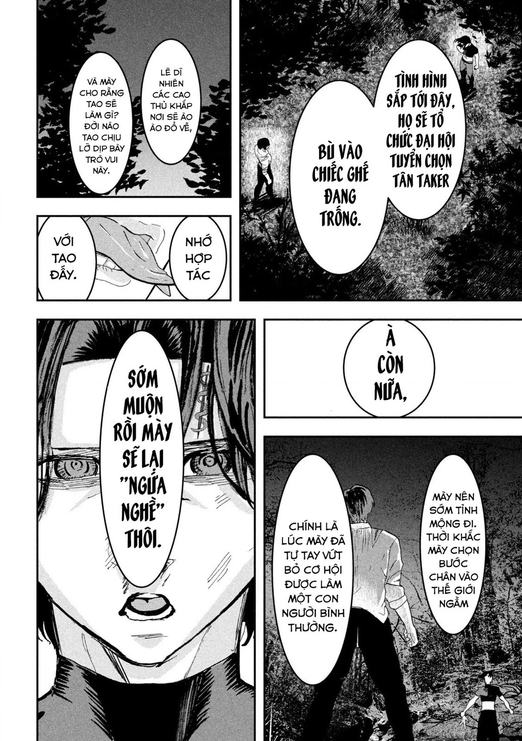 INNU - Chú Chó Bá Đạo Chapter 16 - 14