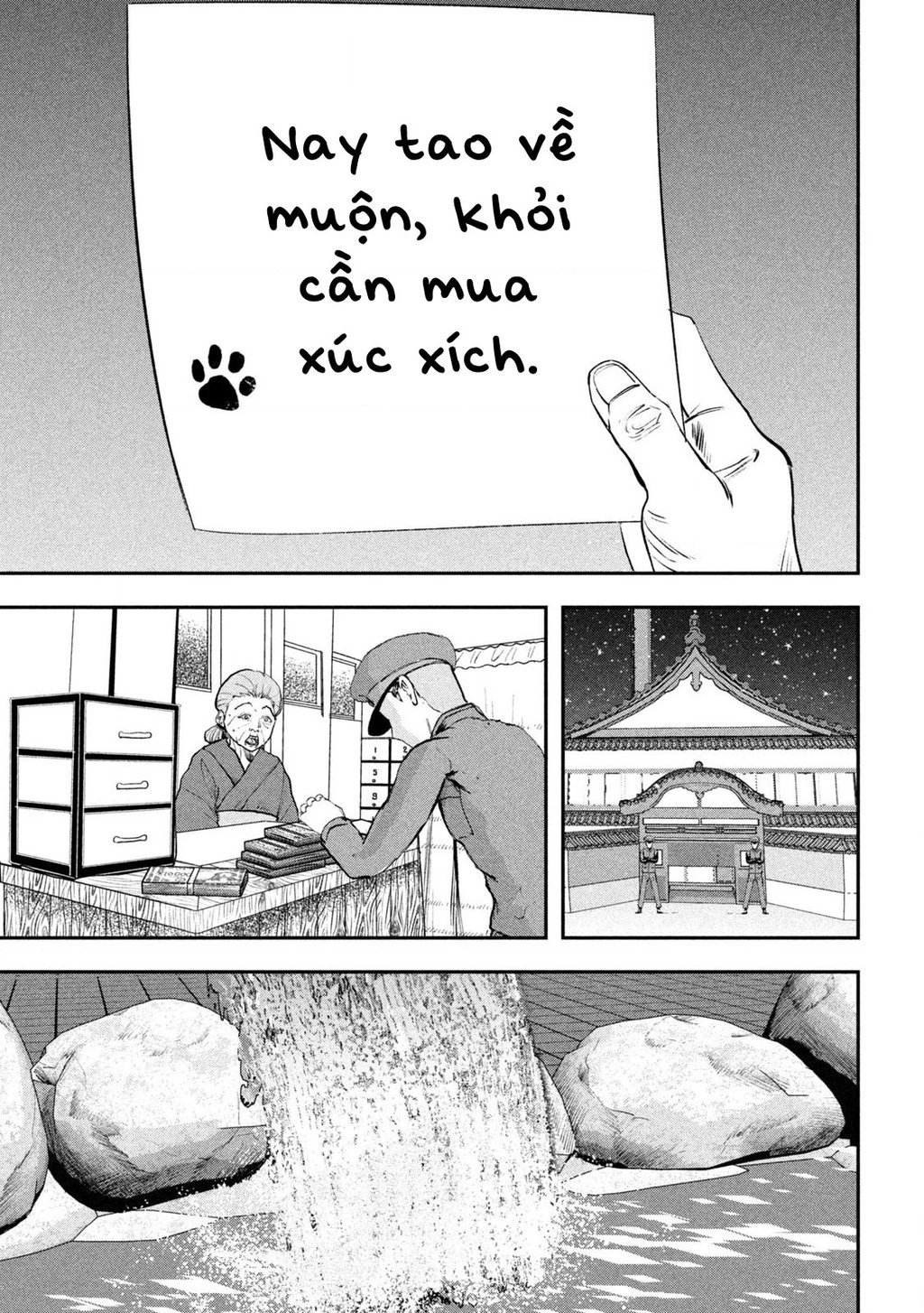 INNU - Chú Chó Bá Đạo Chapter 16 - 17