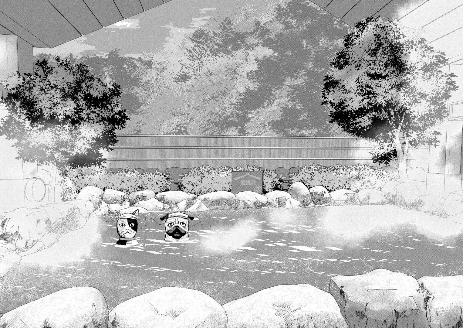 INNU - Chú Chó Bá Đạo Chapter 16 - 18