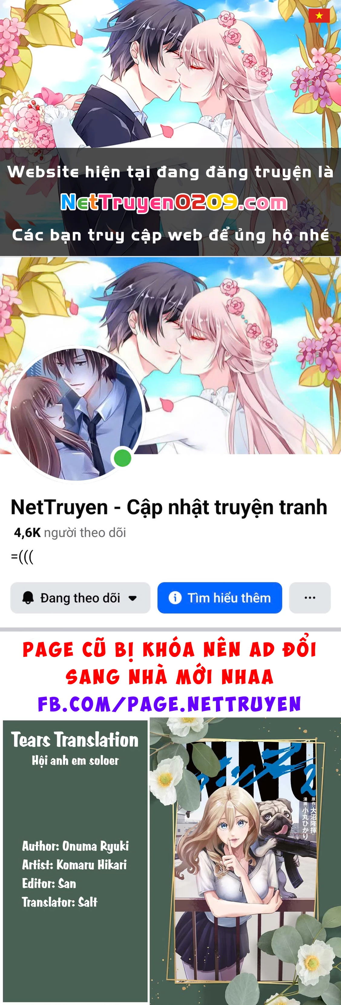 INNU - Chú Chó Bá Đạo Chapter 17 - 1