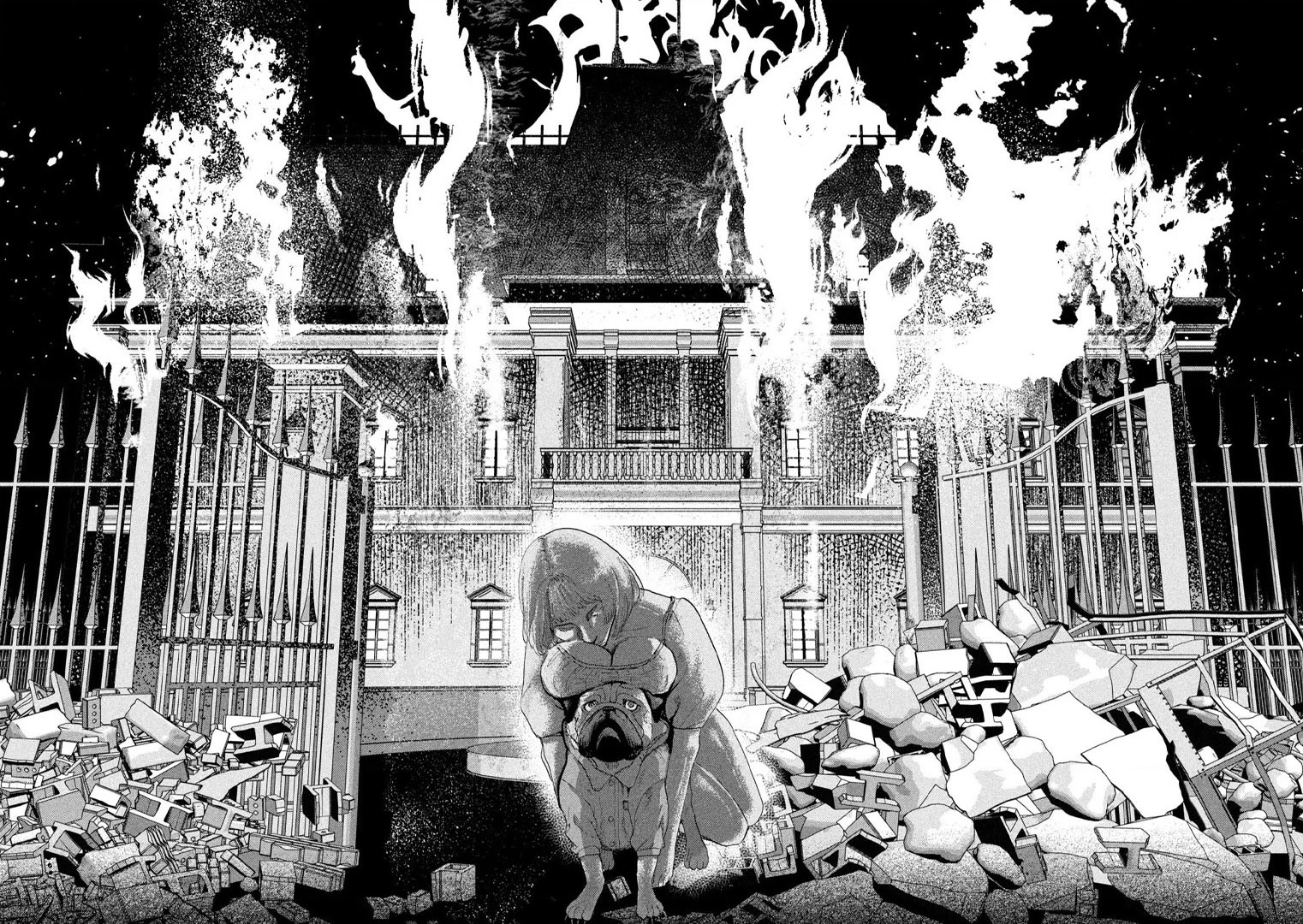 INNU - Chú Chó Bá Đạo Chapter 17 - 7