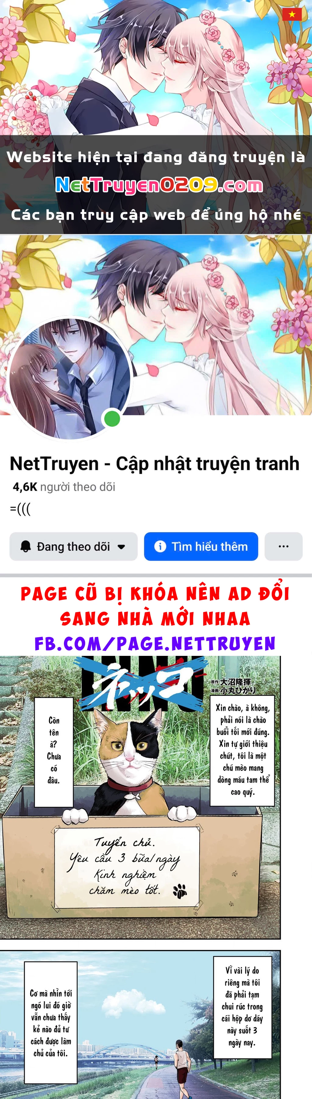 INNU - Chú Chó Bá Đạo Chapter 18 - 1