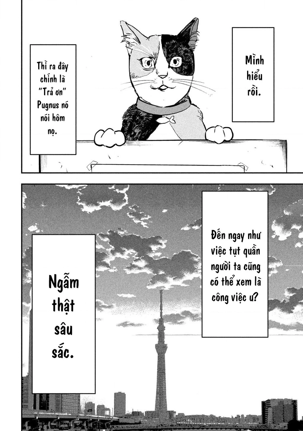 INNU - Chú Chó Bá Đạo Chapter 18 - 18